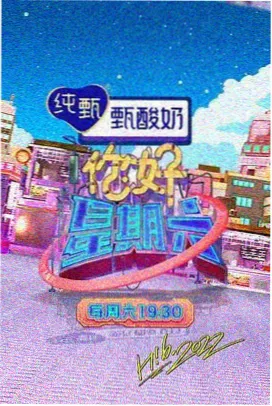 美味人妻韩剧 幕后花絮
