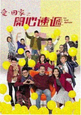 美味人妻韩剧 第11集